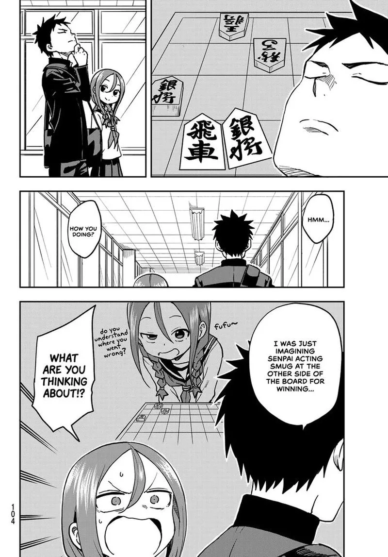 Soredemo Ayumu wa Yosetekuru Chapter 42 page 4