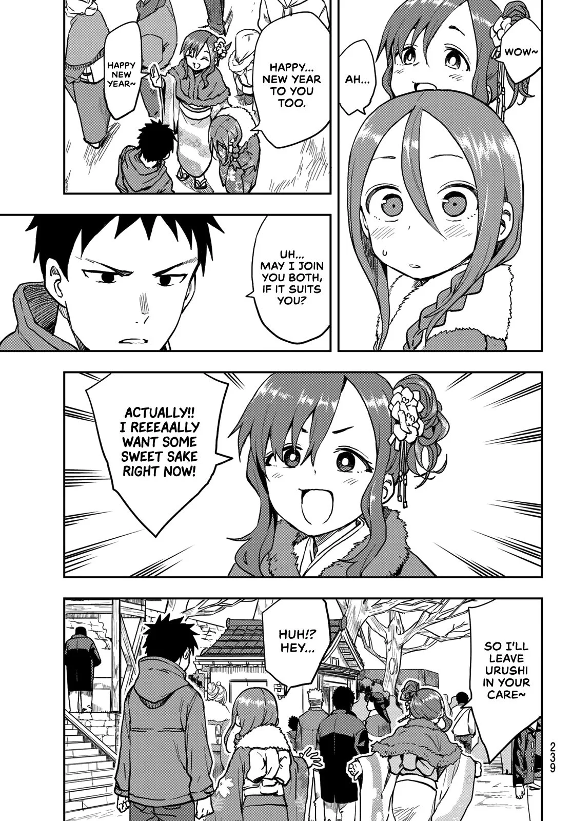 Soredemo Ayumu wa Yosetekuru Chapter 44 page 3
