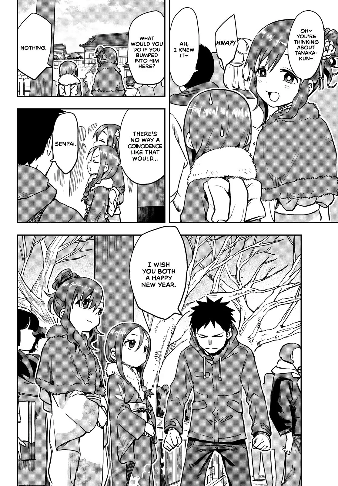 Soredemo Ayumu wa Yosetekuru Chapter 44 page 2