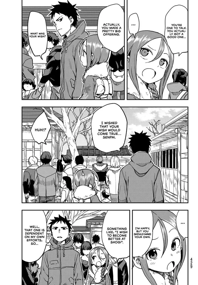 Soredemo Ayumu wa Yosetekuru Chapter 45 page 3