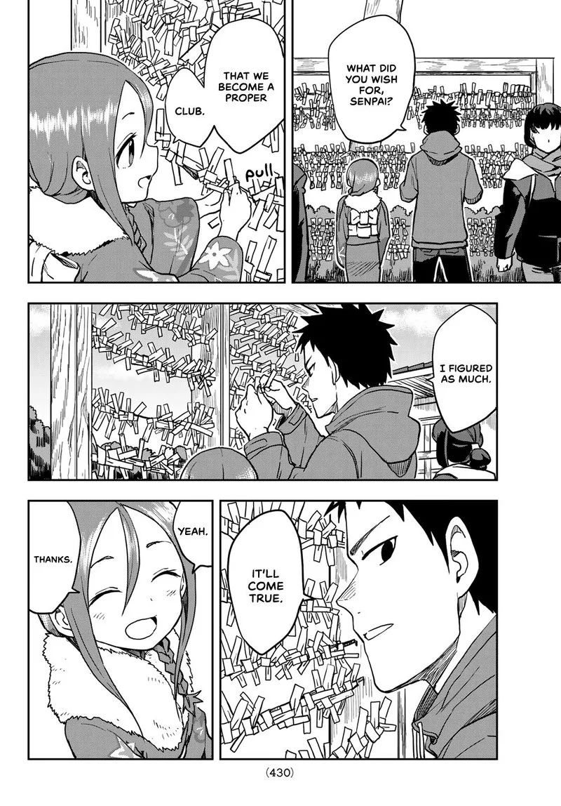 Soredemo Ayumu wa Yosetekuru Chapter 45 page 4