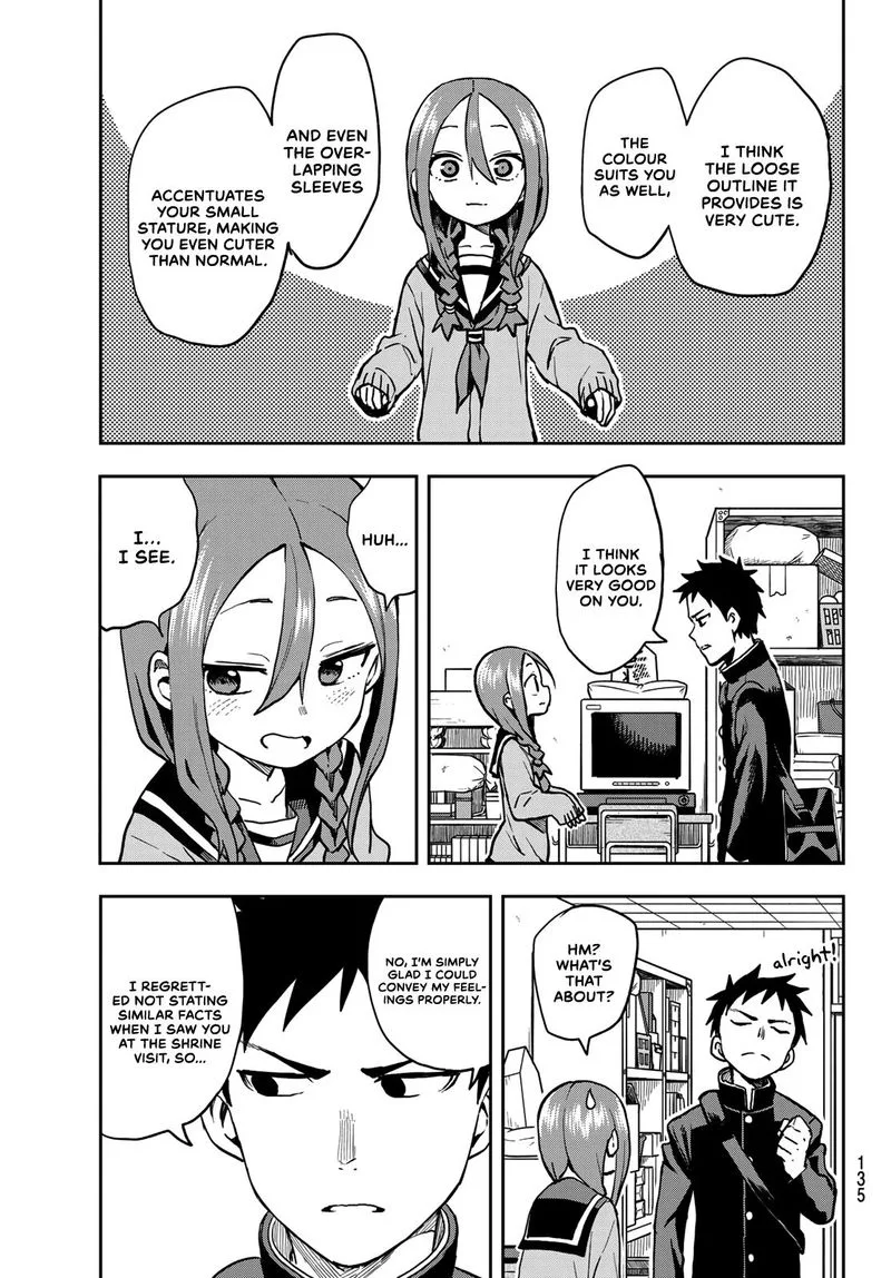 Soredemo Ayumu wa Yosetekuru Chapter 46 page 3