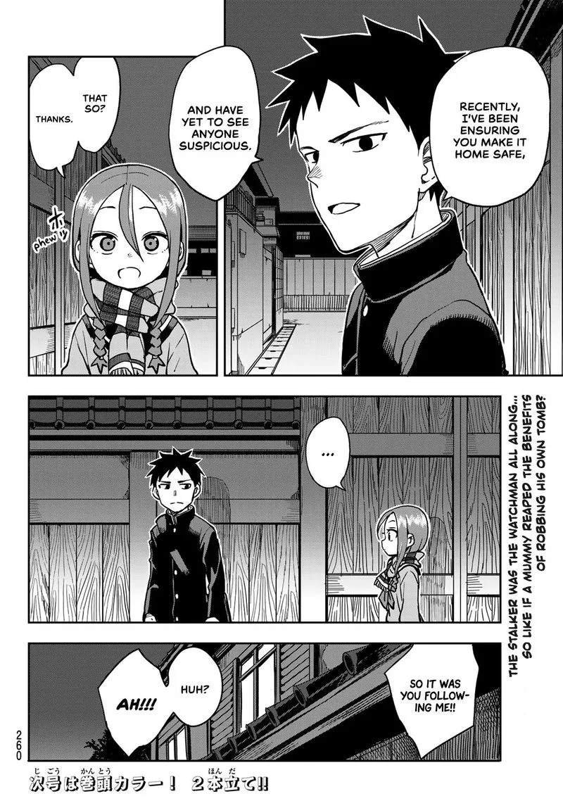 Soredemo Ayumu wa Yosetekuru Chapter 48 page 8