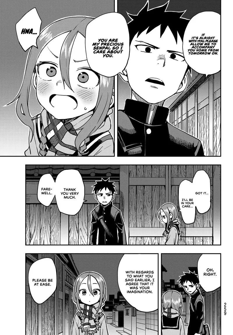 Soredemo Ayumu wa Yosetekuru Chapter 48 page 7
