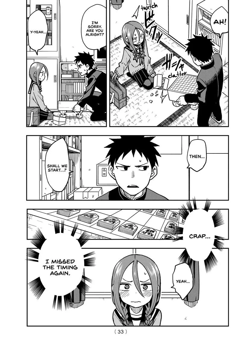 Soredemo Ayumu wa Yosetekuru Chapter 50 page 7
