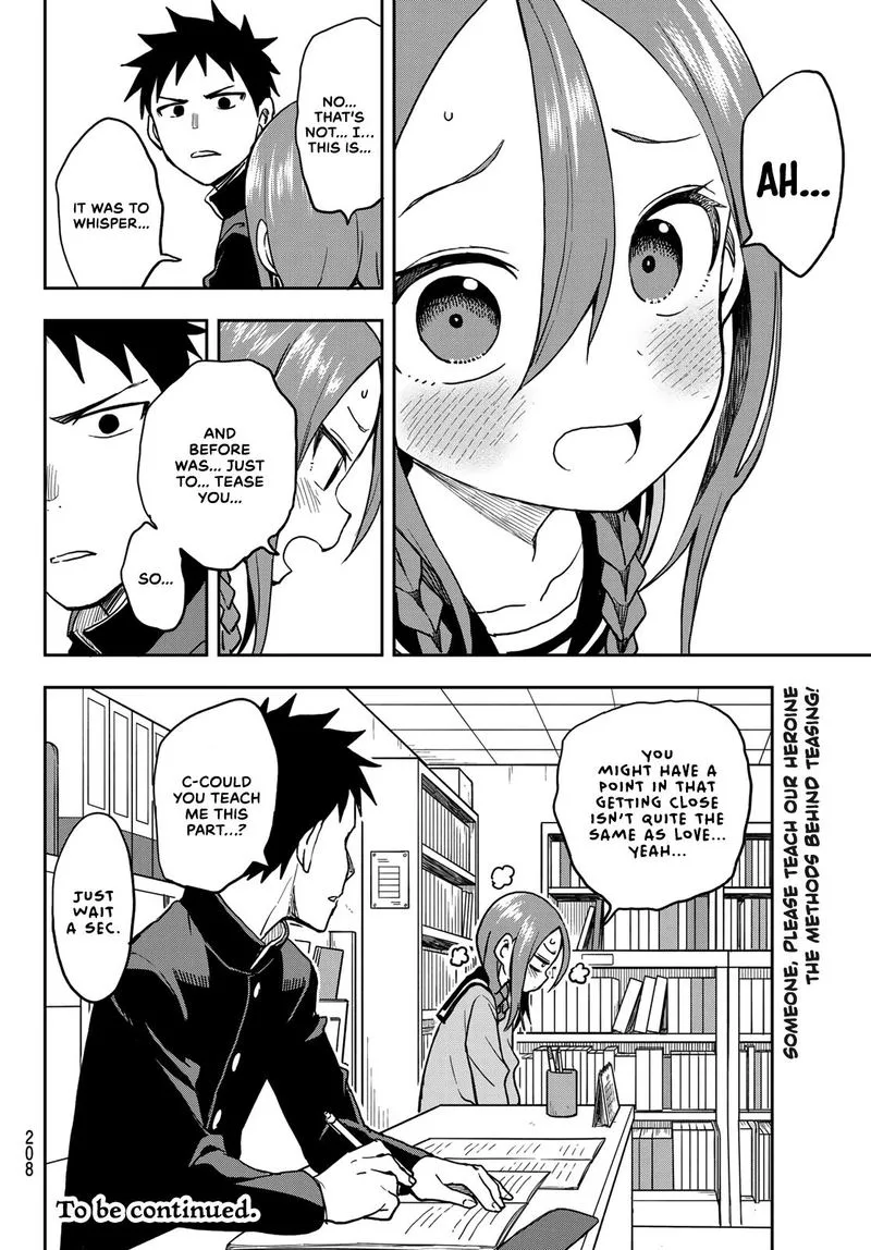 Soredemo Ayumu wa Yosetekuru Chapter 52 page 8