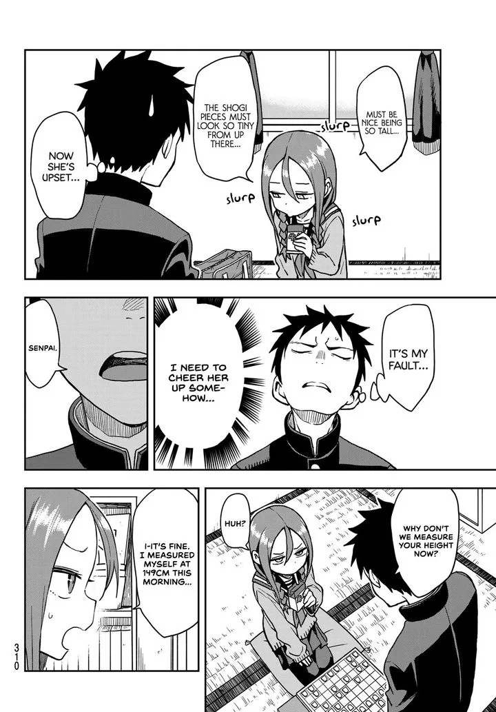Soredemo Ayumu wa Yosetekuru Chapter 56 page 4