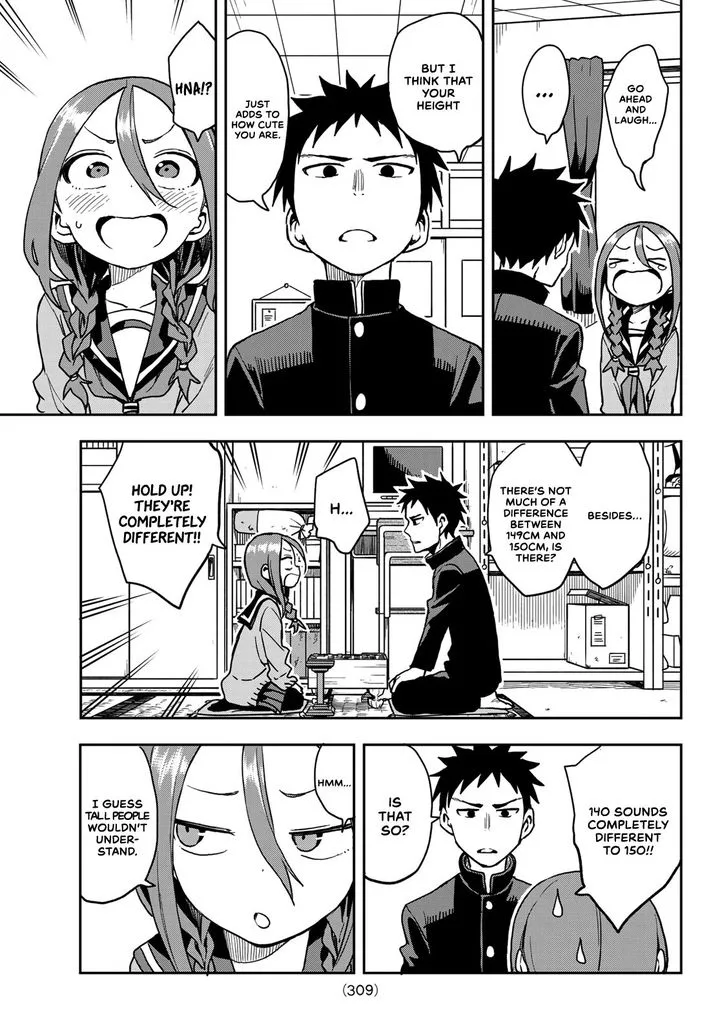 Soredemo Ayumu wa Yosetekuru Chapter 56 page 3