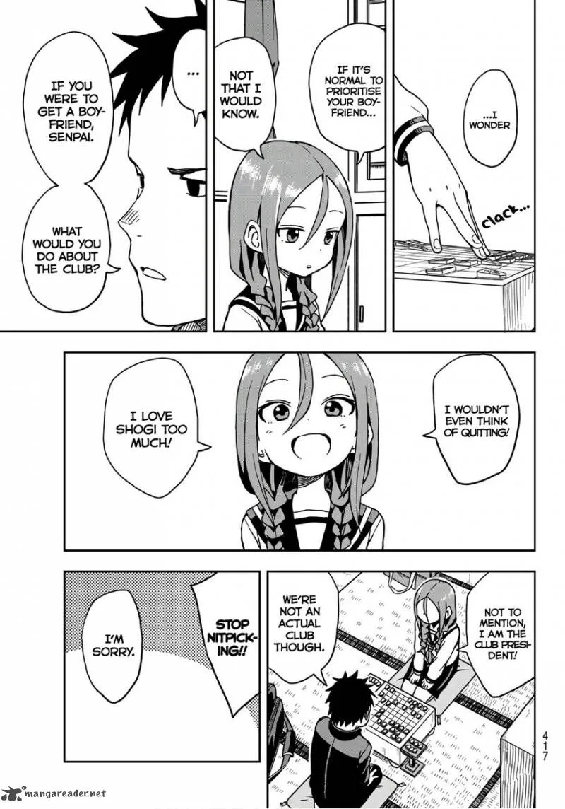 Soredemo Ayumu wa Yosetekuru Chapter 6 page 5