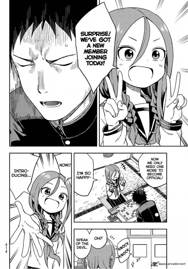 Soredemo Ayumu wa Yosetekuru Chapter 6 page 2