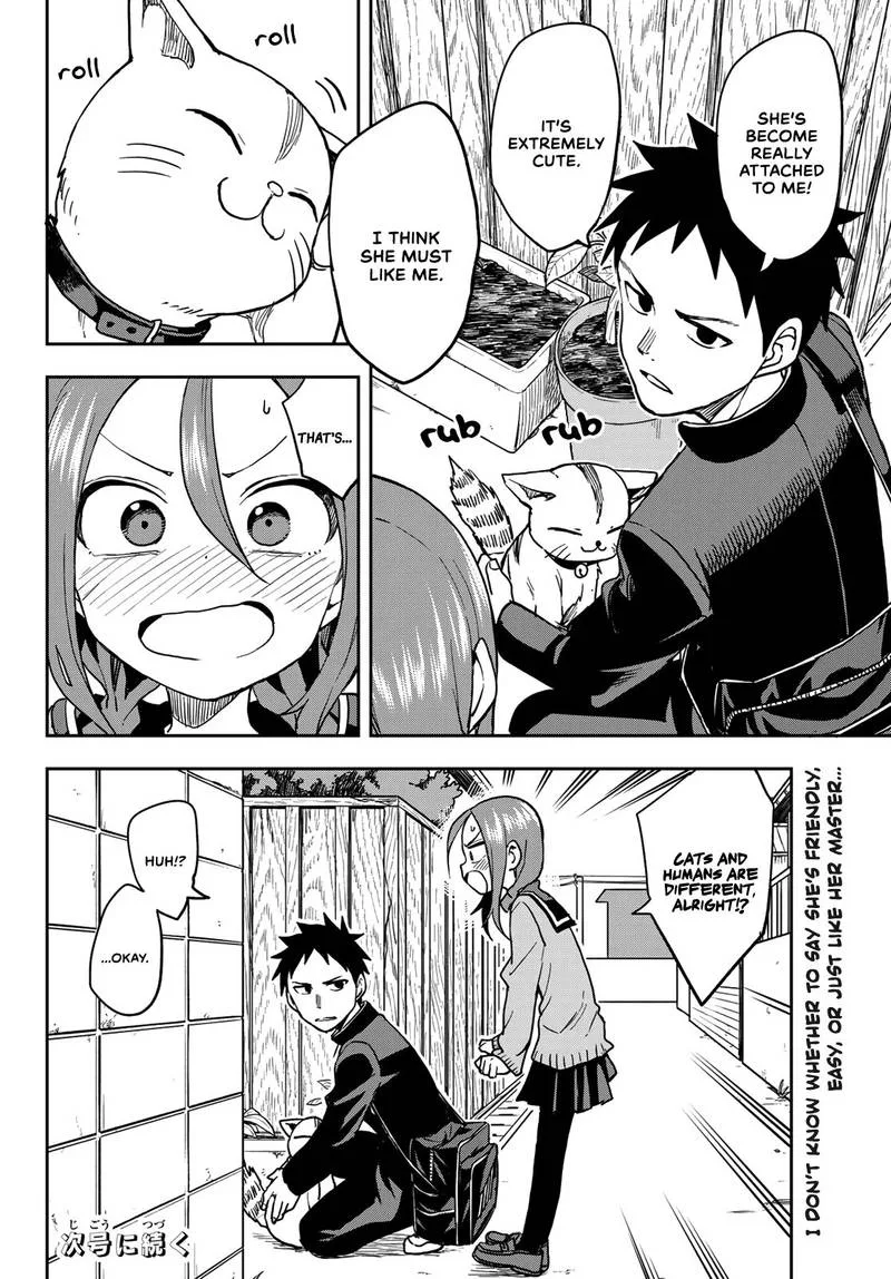Soredemo Ayumu wa Yosetekuru Chapter 61 page 6