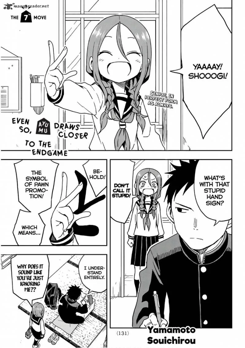Soredemo Ayumu wa Yosetekuru Chapter 7 page 1