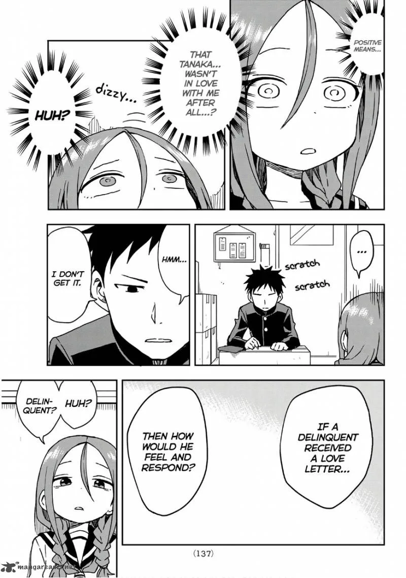 Soredemo Ayumu wa Yosetekuru Chapter 7 page 7