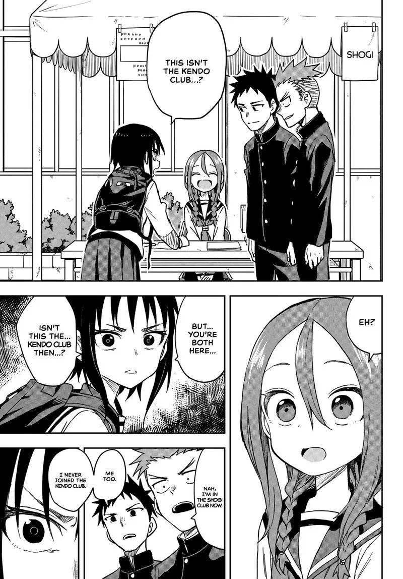 Soredemo Ayumu wa Yosetekuru Chapter 70 page 9