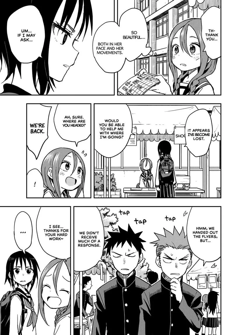 Soredemo Ayumu wa Yosetekuru Chapter 70 page 5