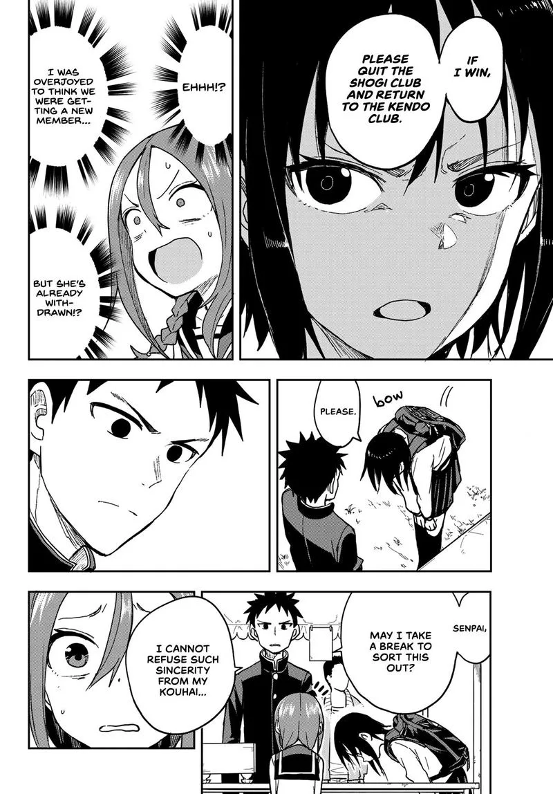 Soredemo Ayumu wa Yosetekuru Chapter 71 page 3
