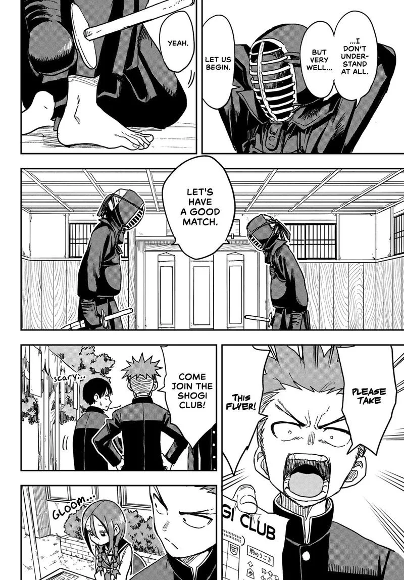 Soredemo Ayumu wa Yosetekuru Chapter 71 page 7