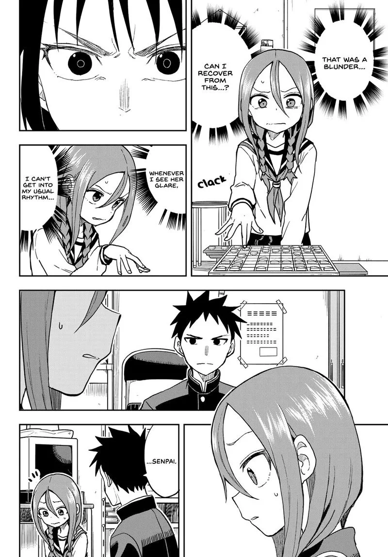 Soredemo Ayumu wa Yosetekuru Chapter 73 page 4