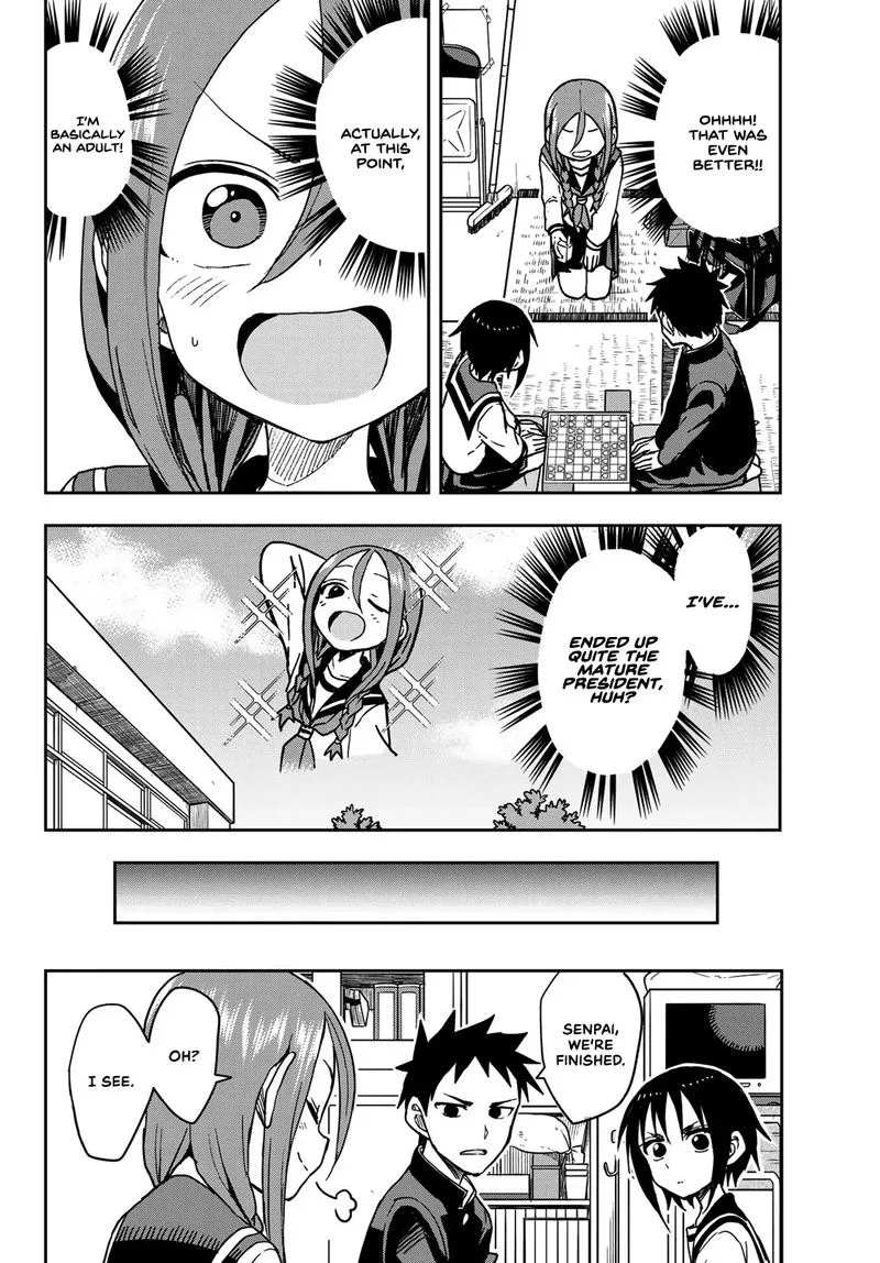 Soredemo Ayumu wa Yosetekuru Chapter 78 page 4