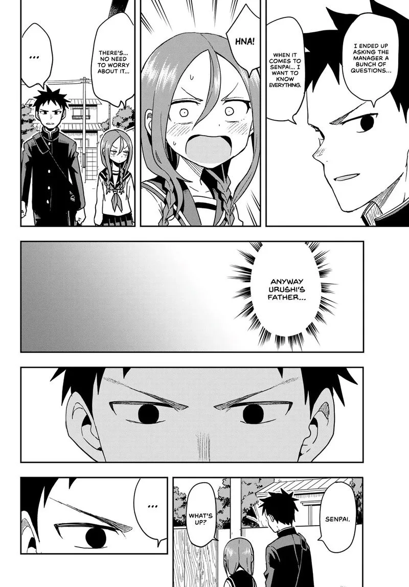 Soredemo Ayumu wa Yosetekuru Chapter 85 page 8