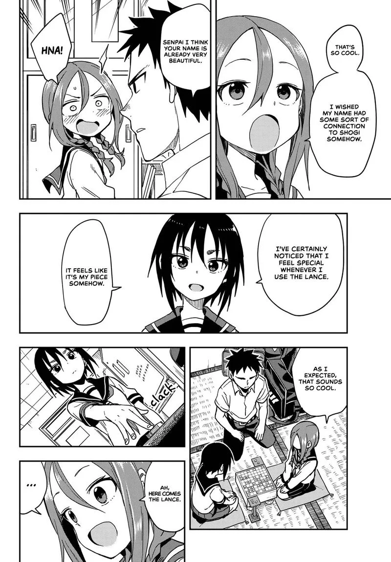 Soredemo Ayumu wa Yosetekuru Chapter 92 page 2