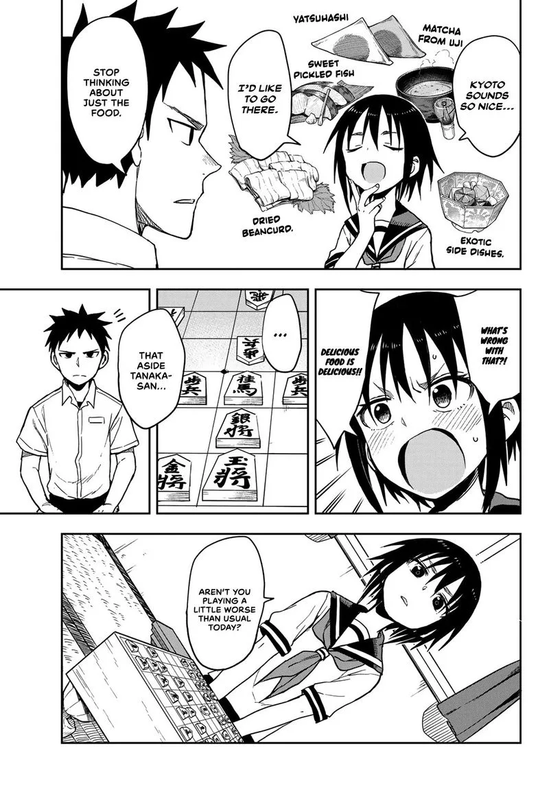 Soredemo Ayumu wa Yosetekuru Chapter 93 page 3