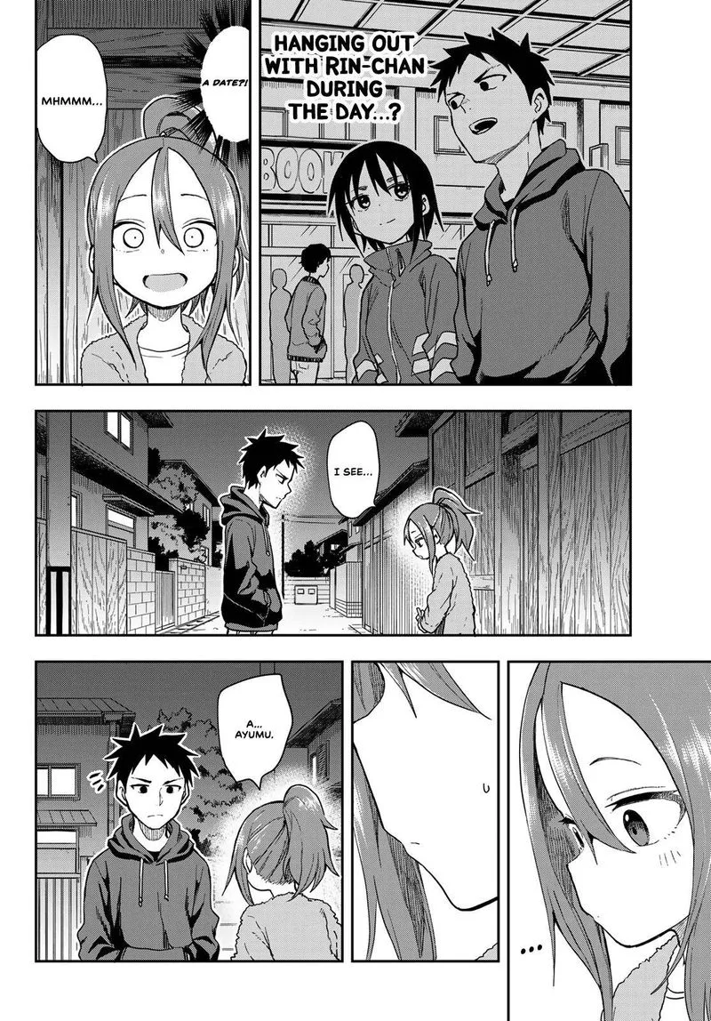 Soredemo Ayumu wa Yosetekuru Chapter 94 page 4