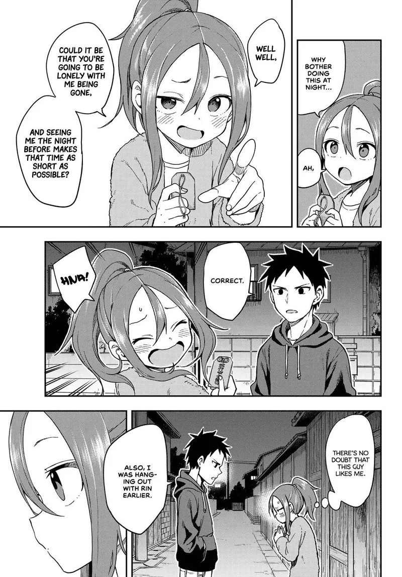 Soredemo Ayumu wa Yosetekuru Chapter 94 page 3