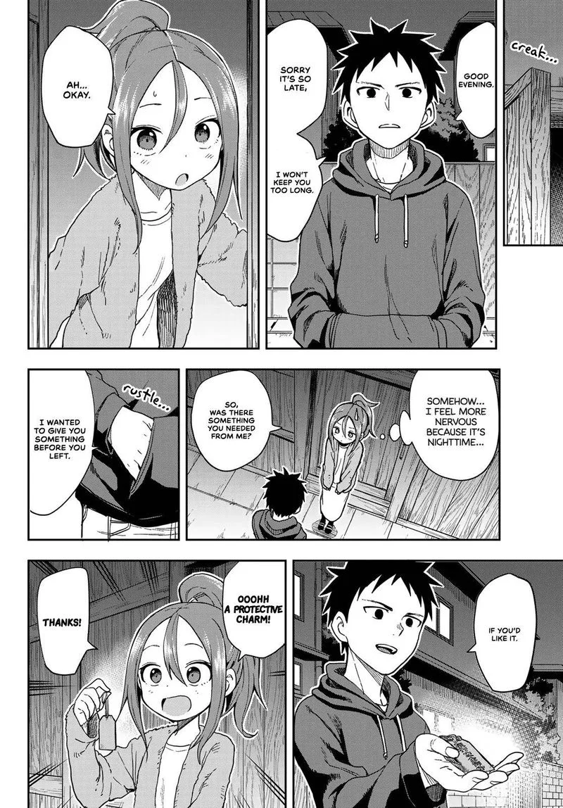 Soredemo Ayumu wa Yosetekuru Chapter 94 page 2