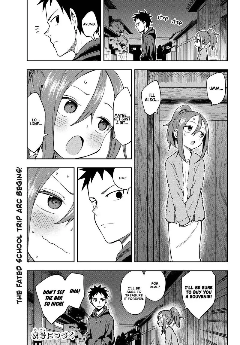 Soredemo Ayumu wa Yosetekuru Chapter 94 page 9