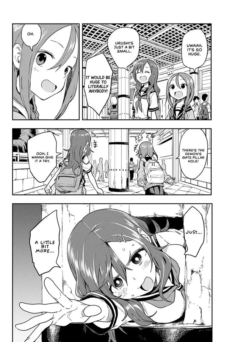 Soredemo Ayumu wa Yosetekuru Chapter 95 page 4