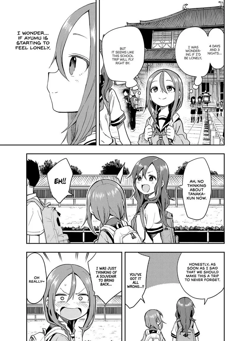 Soredemo Ayumu wa Yosetekuru Chapter 95 page 9