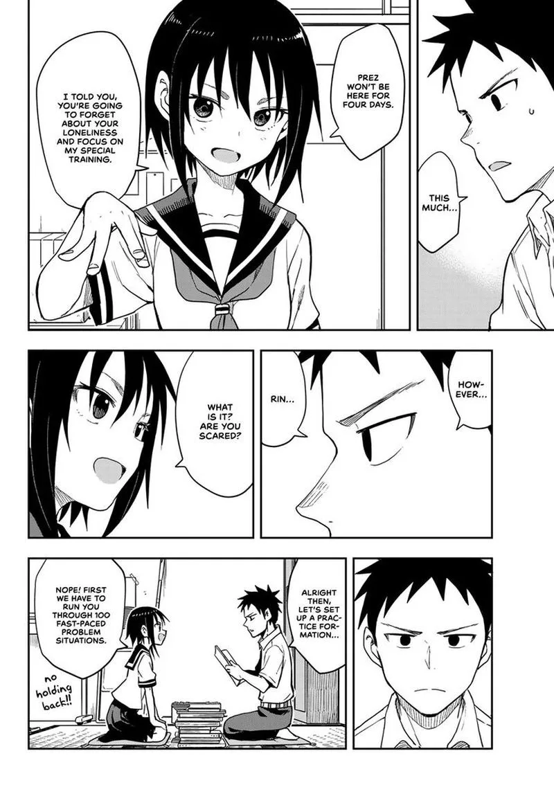 Soredemo Ayumu wa Yosetekuru Chapter 96 page 2