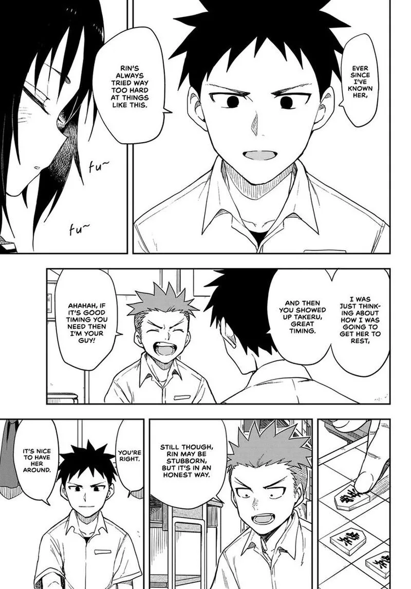 Soredemo Ayumu wa Yosetekuru Chapter 96 page 7
