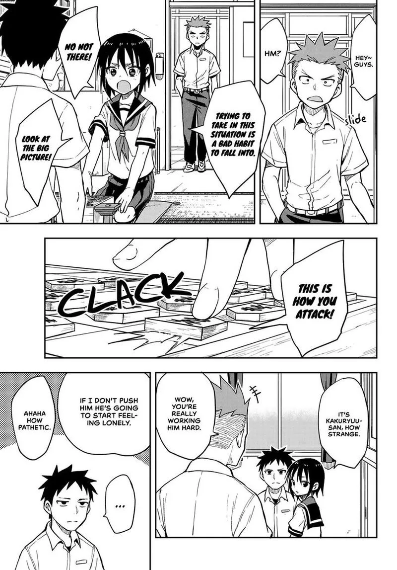 Soredemo Ayumu wa Yosetekuru Chapter 96 page 3