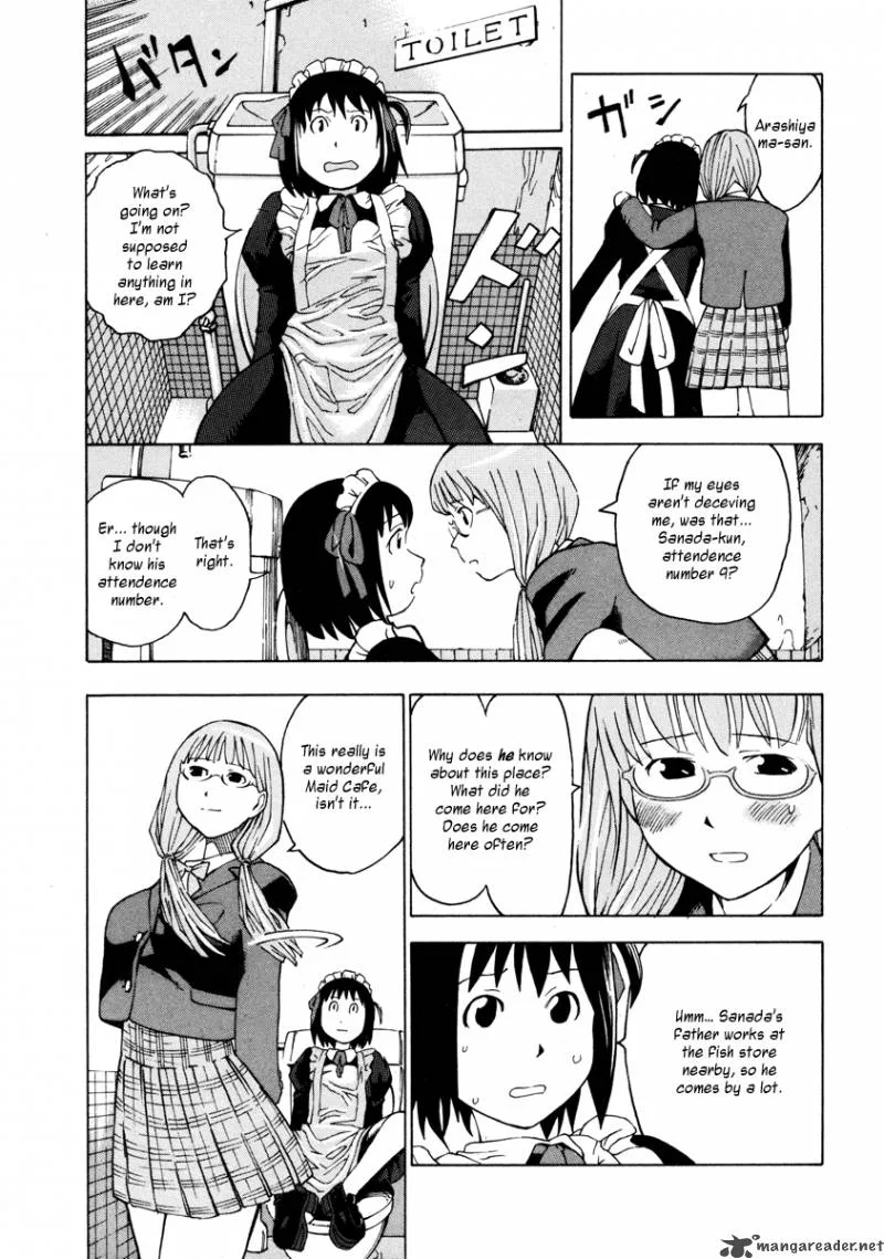 Soredemo Machi wa Mawatteiru Chapter 1 page 21