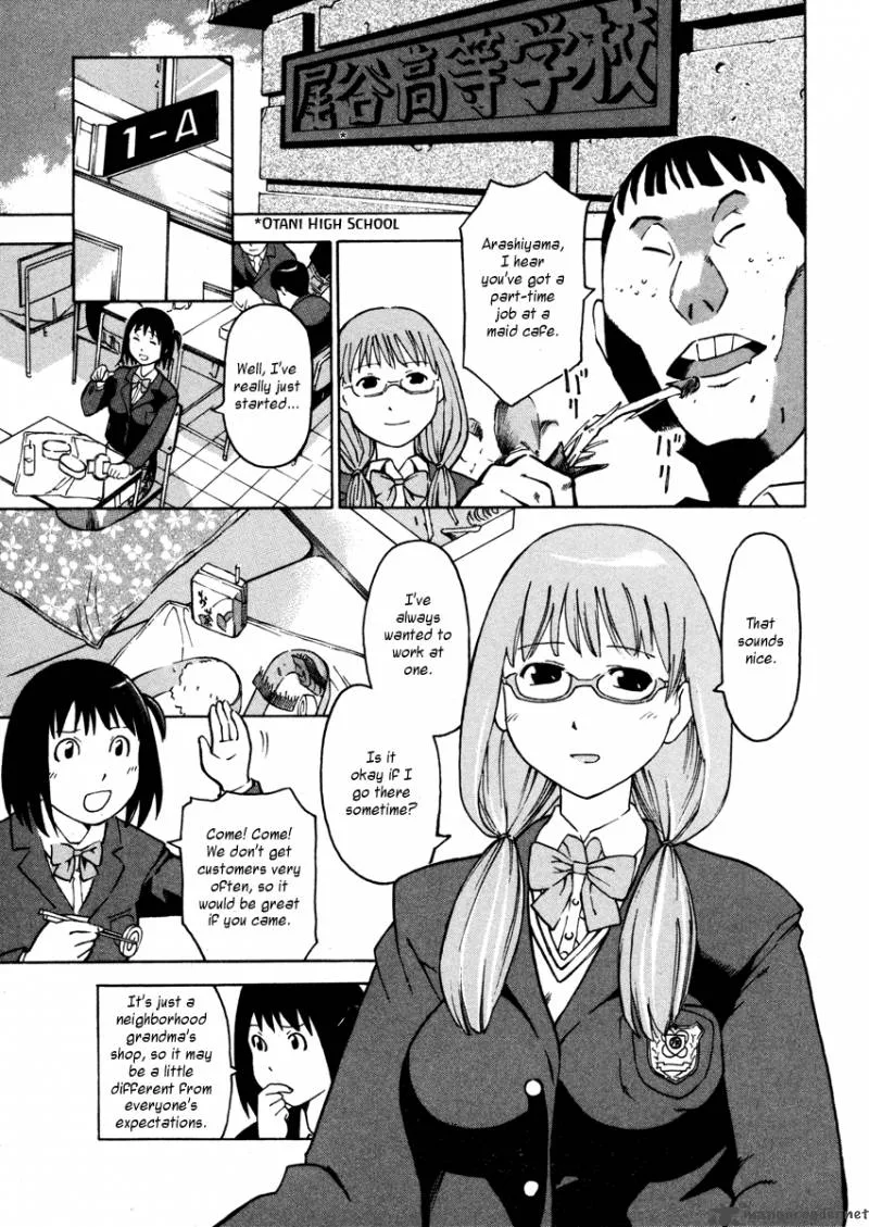 Soredemo Machi wa Mawatteiru Chapter 1 page 11