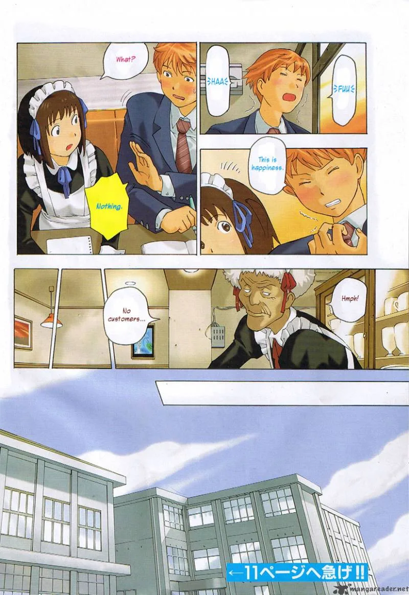 Soredemo Machi wa Mawatteiru Chapter 1 page 10