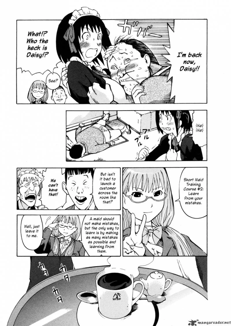 Soredemo Machi wa Mawatteiru Chapter 1 page 16