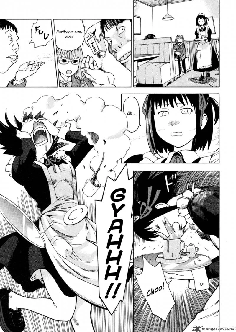 Soredemo Machi wa Mawatteiru Chapter 1 page 17