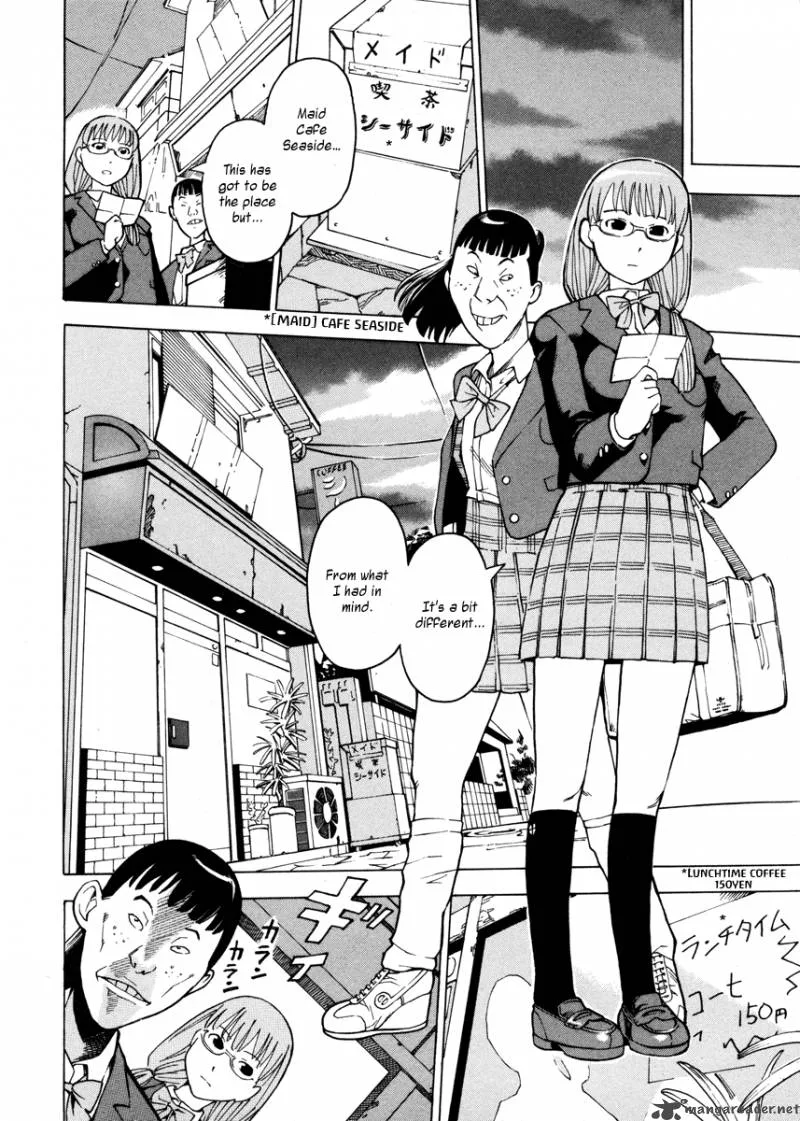 Soredemo Machi wa Mawatteiru Chapter 1 page 12