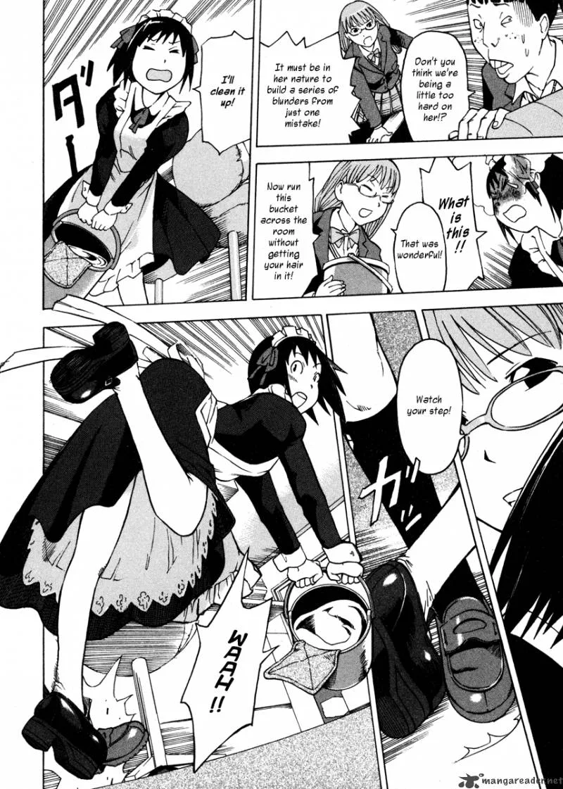 Soredemo Machi wa Mawatteiru Chapter 1 page 18