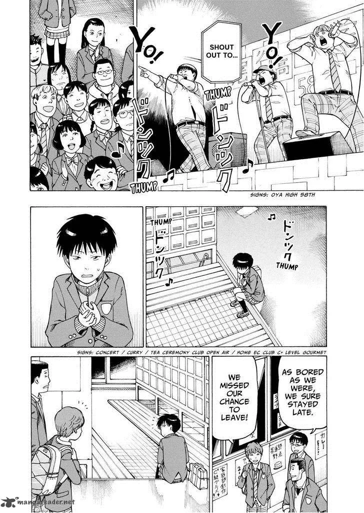 Soredemo Machi wa Mawatteiru Chapter 101 page 18