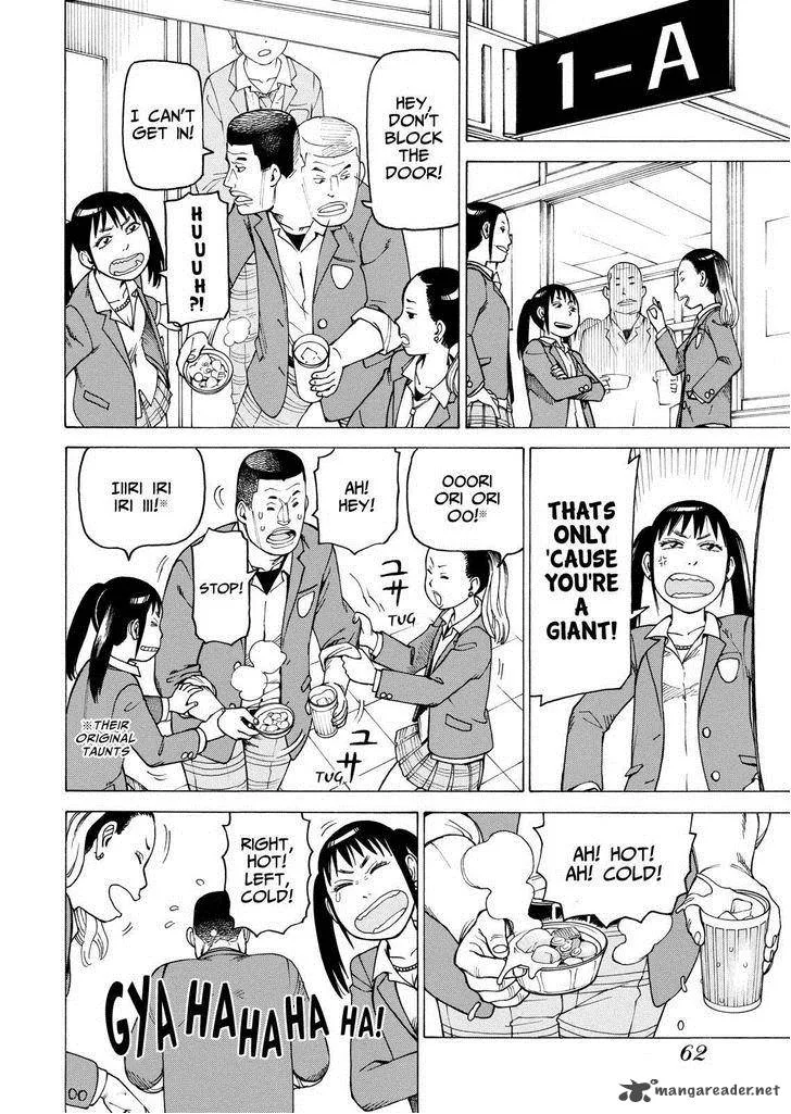 Soredemo Machi wa Mawatteiru Chapter 101 page 12
