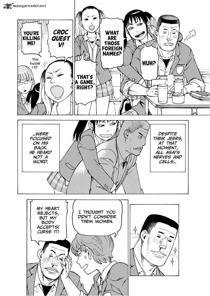 Soredemo Machi wa Mawatteiru Chapter 101 page 16