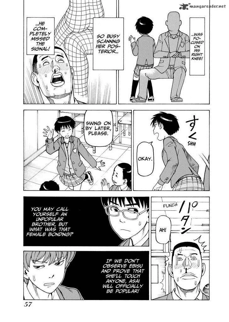 Soredemo Machi wa Mawatteiru Chapter 101 page 7