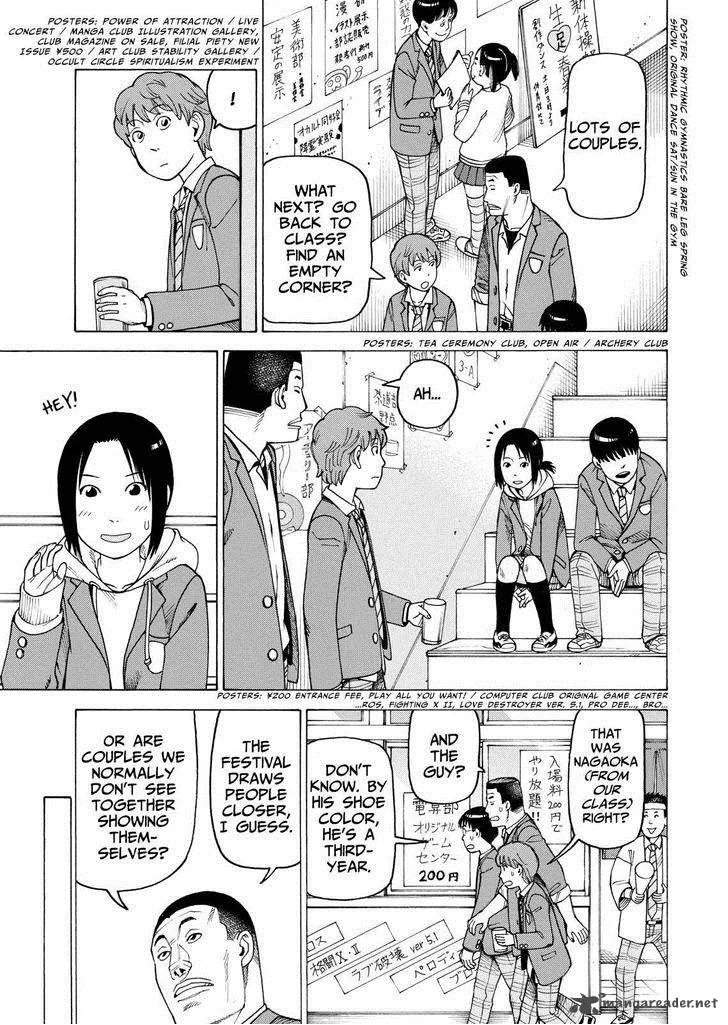 Soredemo Machi wa Mawatteiru Chapter 101 page 9