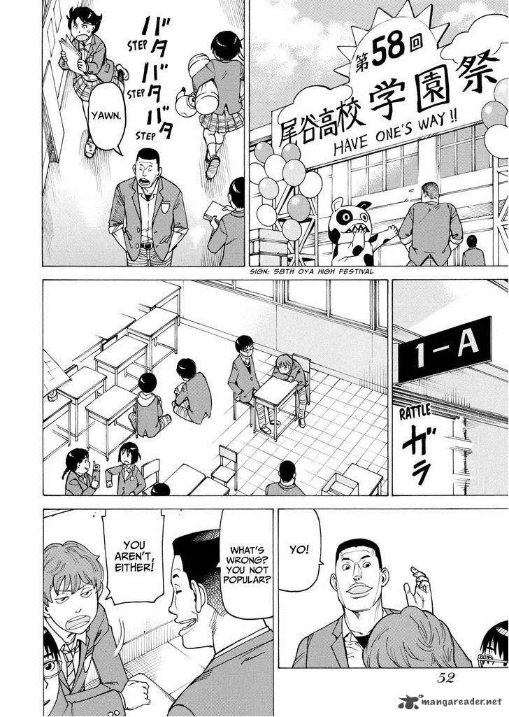 Soredemo Machi wa Mawatteiru Chapter 101 page 2