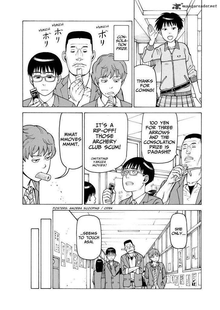 Soredemo Machi wa Mawatteiru Chapter 101 page 11