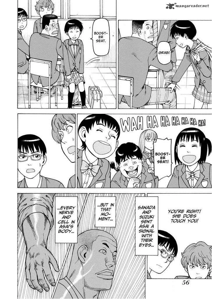 Soredemo Machi wa Mawatteiru Chapter 101 page 6